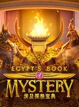 EGYPTS BOOK MYSTERY