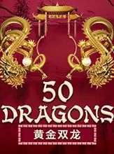 FIFTY DRAGONS